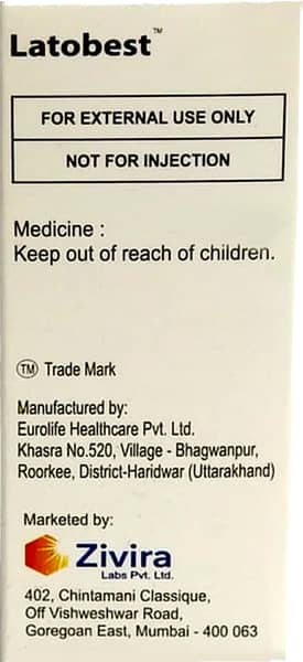 लैटोबेस्ट की बोतल 2.5ml आई ड्राप