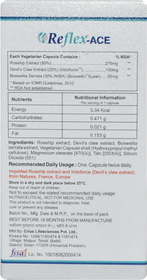 Reflex Ace Bottle Of 14 Capsules