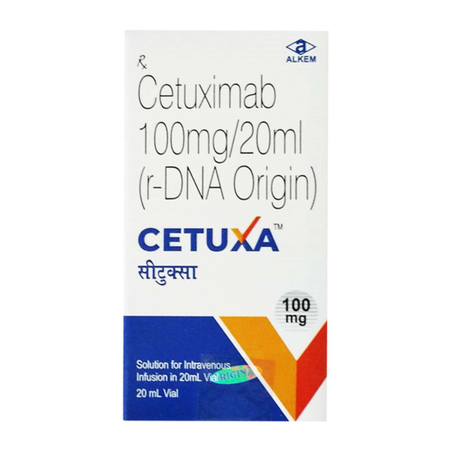 cetuxa 100 mg infusion 20 ml