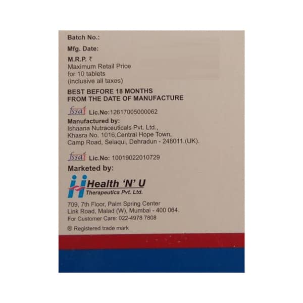 Brentamin Strip Of 10 Tablets
