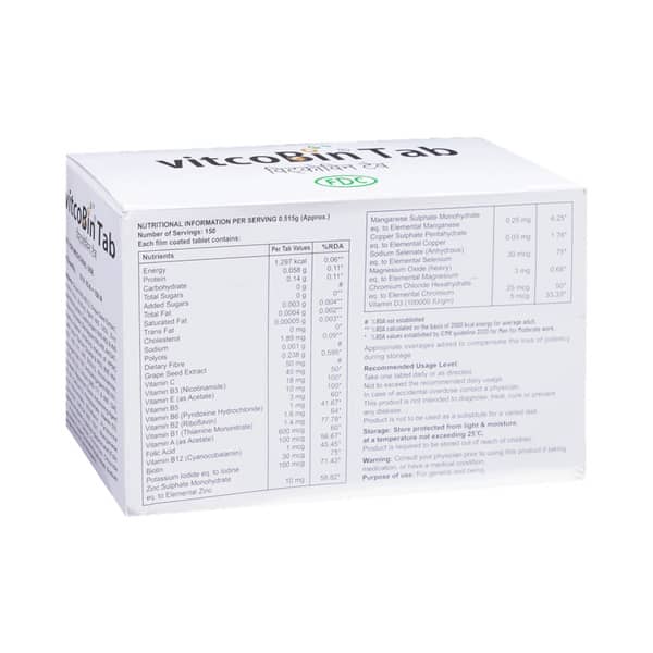 Vitcobin Strip Of 15 Tablets