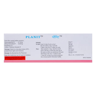 Planit Strip Of 21 Tablets