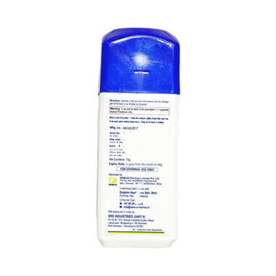 Nswet Bottle Of 75gm Dusting Powder