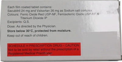 Arney 50mg Strip Of 14 Tablets