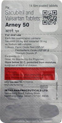 Arney 50mg Strip Of 14 Tablets