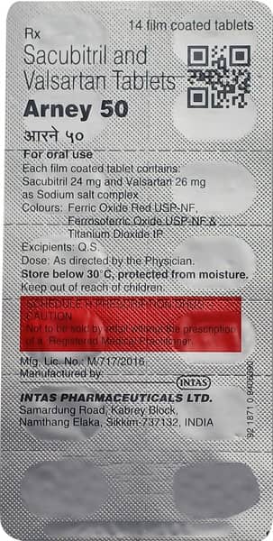 Arney 50mg Strip Of 14 Tablets