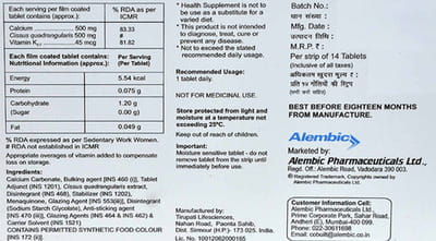 Cobuilt Plus Strip Of 14 Tablets
