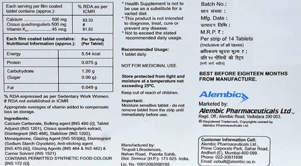 Cobuilt Plus Strip Of 14 Tablets