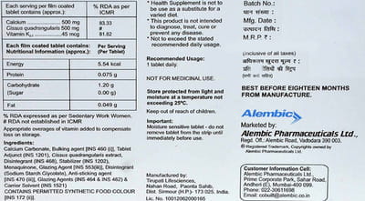 Cobuilt Plus Strip Of 14 Tablets