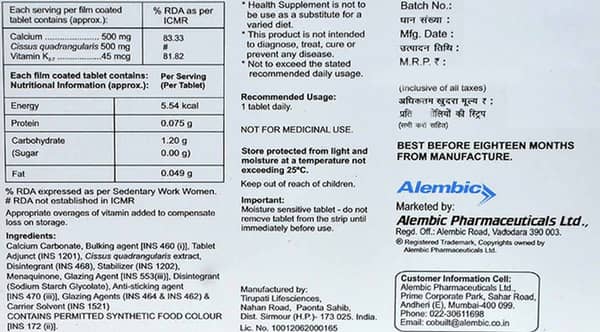 Cobuilt Plus Strip Of 14 Tablets