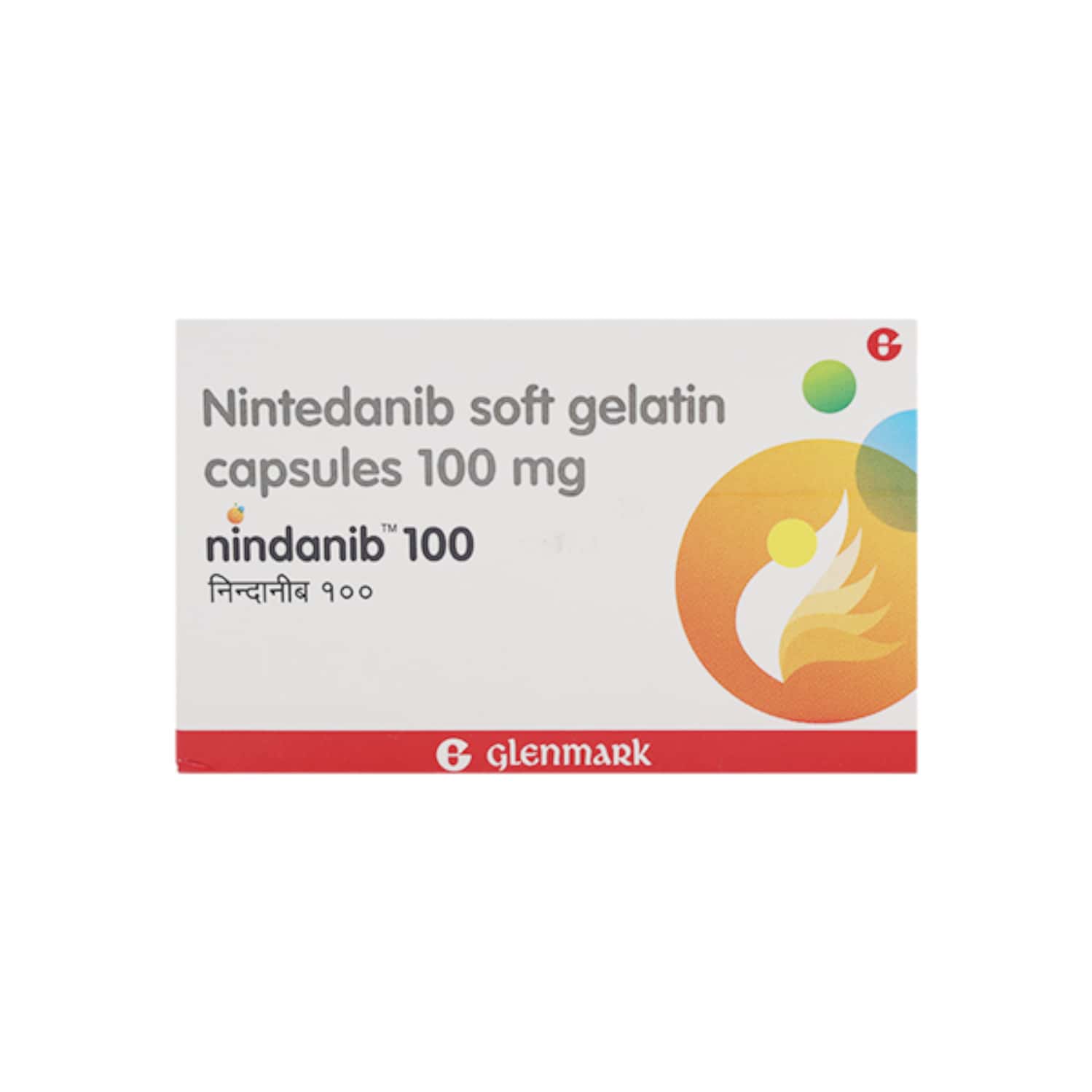 nindanib