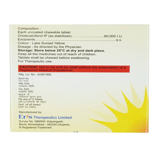 Tayo 60K Orange Flavour Strip Of 12 Chewable Tablets