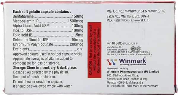 Recyto Strip Of 10 Capsules