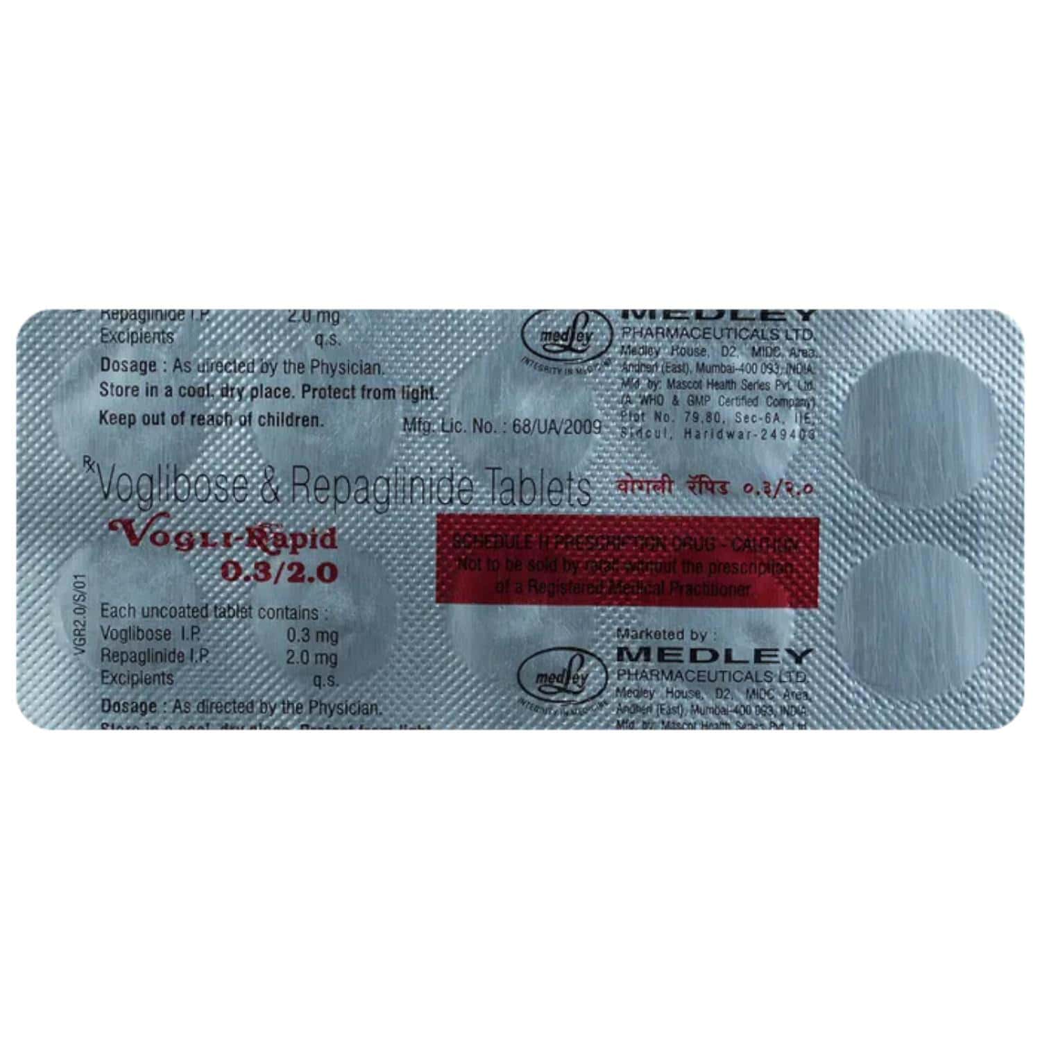 Vogli Rapid 0.3/2mg Strip Of 10 Tablets: Uses, Side Effects, Price ...