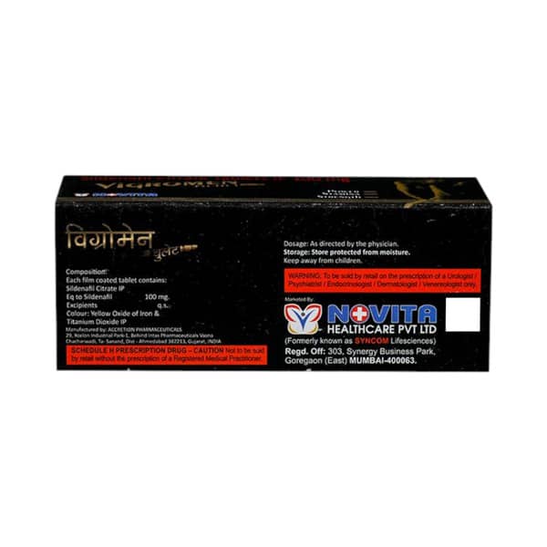 Vigromen Red 100mg Strip Of 10 Tablets