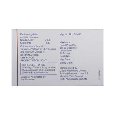 Depin 5mg Strip Of 30 Softgel Capsules