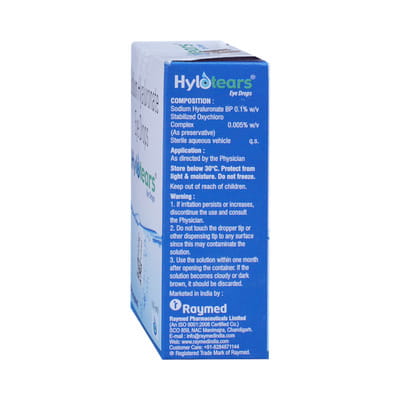 Hylotears Eye Drops 5 Ml