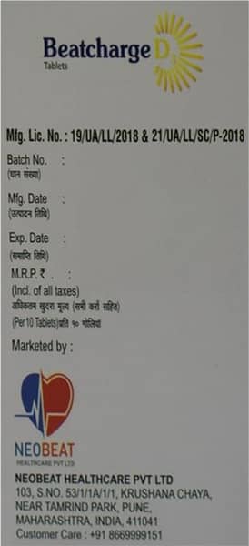 Beatcharge D3 Strip Of 10 Tablets