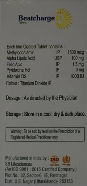 Beatcharge D3 Strip Of 10 Tablets