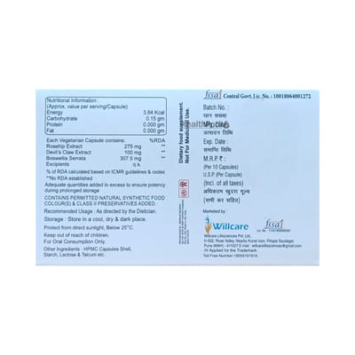 Flexor Trio Strip Of 10 Capsules