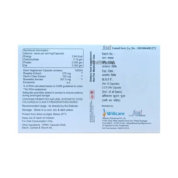 Flexor Trio Capsule