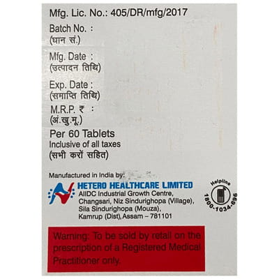 जकुरा 5एमजी 60 टैबलेट की बॉटल