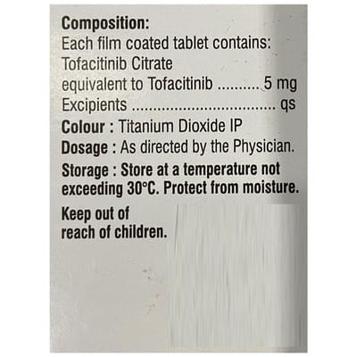 जकुरा 5एमजी 60 टैबलेट की बॉटल