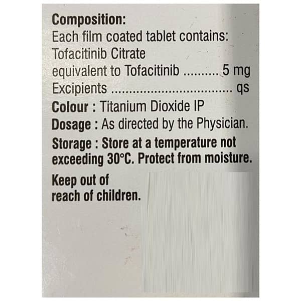 जाकुरा 5एमजी की बोतल 60 टैबलेट्स