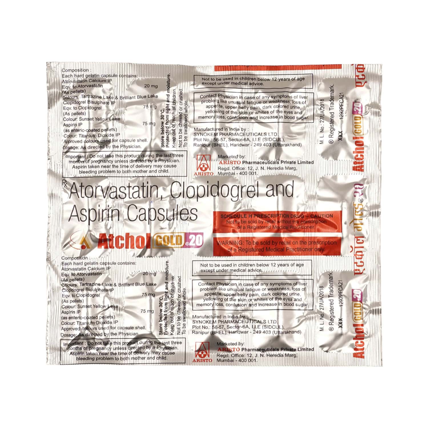 Atchol Gold 20mg Strip Of 15 Capsules: Uses, Side Effects, Price ...