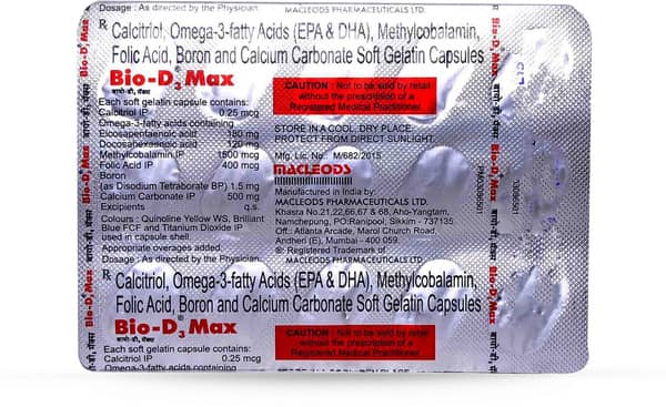 Bio D3 Max Strip Of 15 Softgel Capsules
