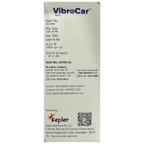 Vibrocar Delicious Chocolate Flavour Bottle Of 200ml Syrup
