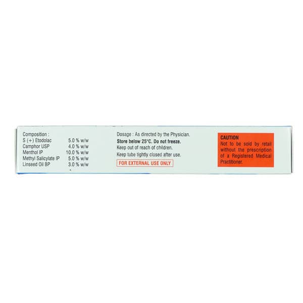 Setolac Tube Of 30Gm Gel