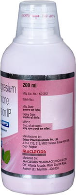 Rabemac Mps Sugar Free Bottle Of 200ml Suspension