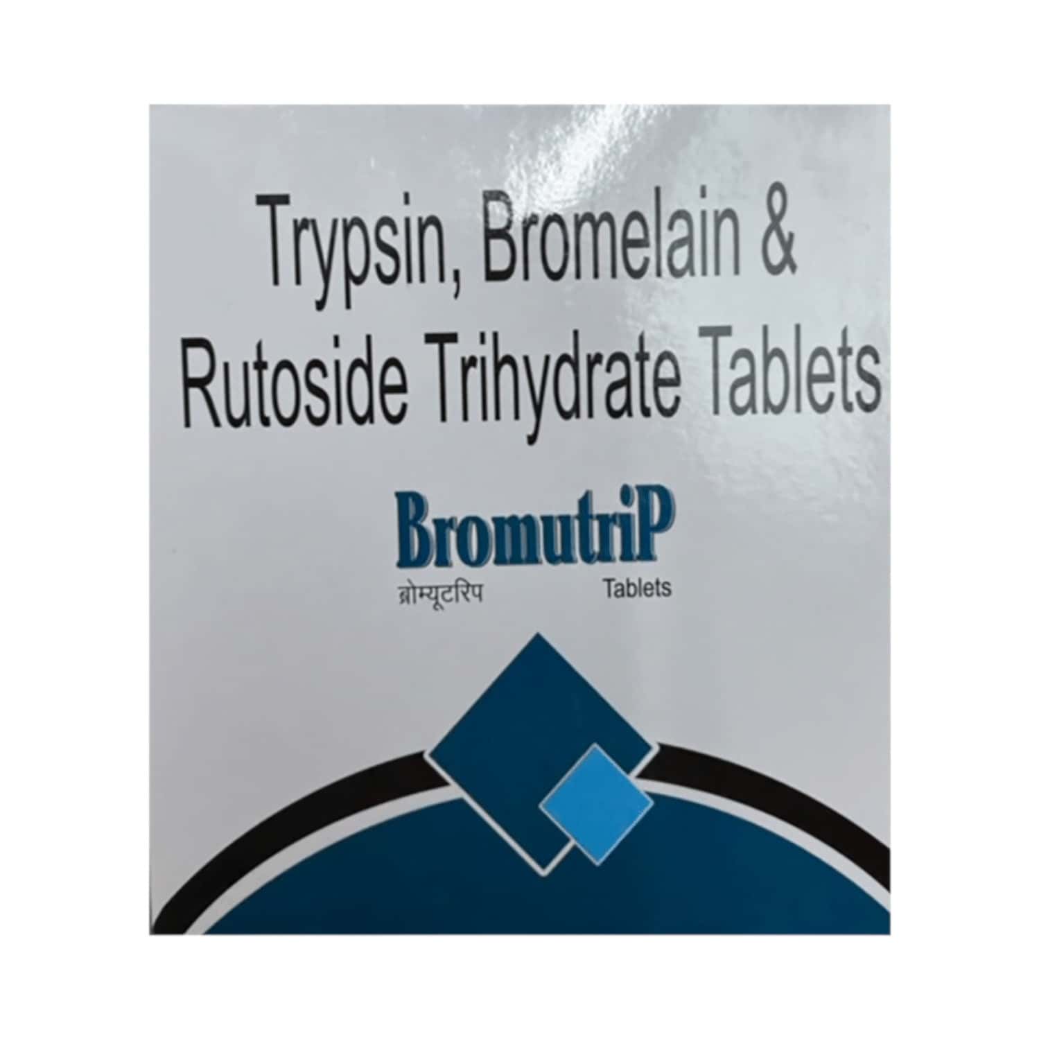 Bromutrip Strip Of 10 Tablets: Uses, Side Effects, Price & Dosage ...
