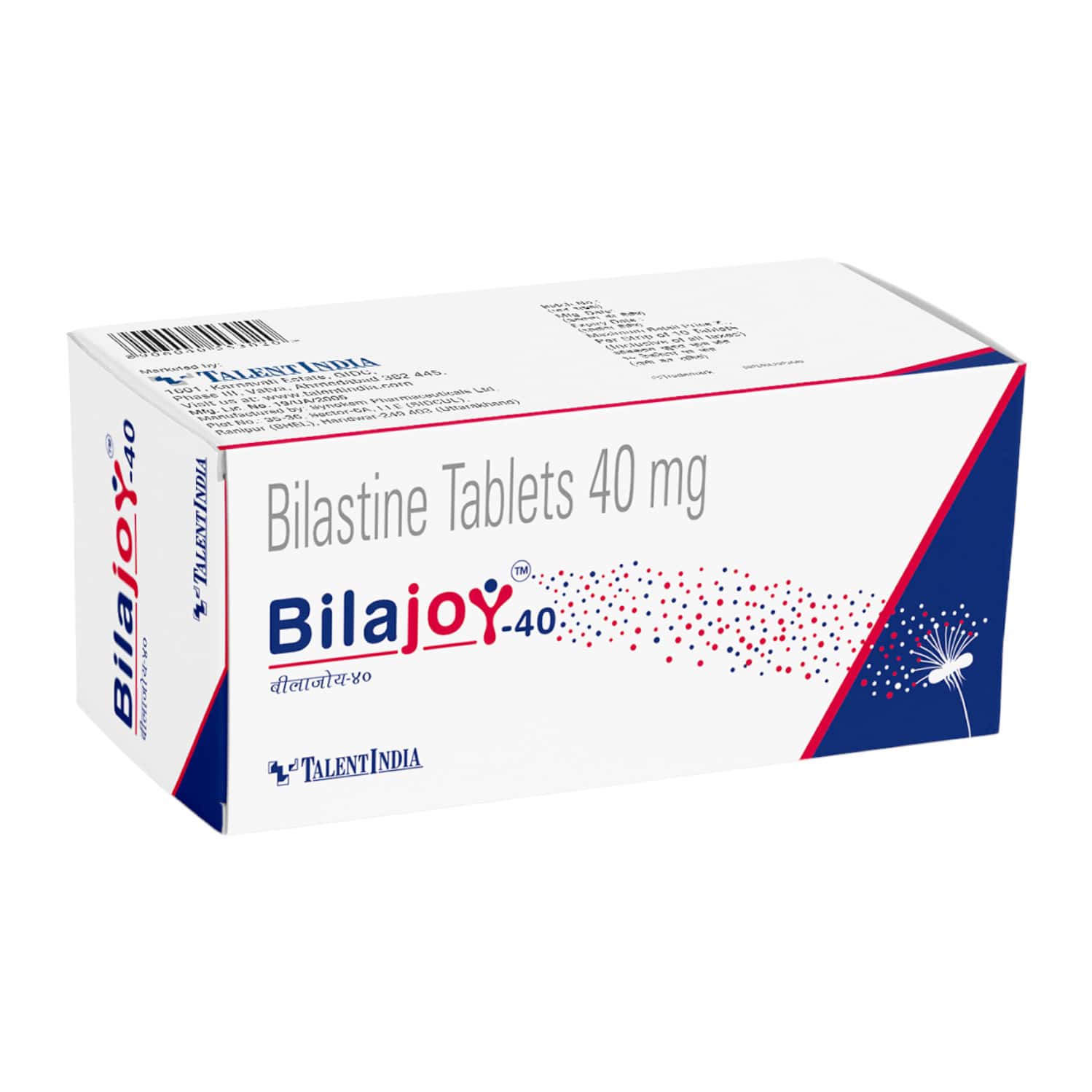Bilajoy 40 MG Tablet (10): Uses, Side Effects, Price & Dosage | PharmEasy
