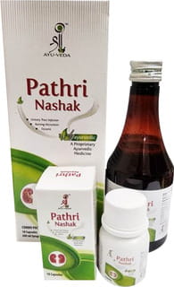 Pathri Nashak Syrup