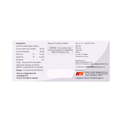 Ferhance Strip Of 10 Tablets