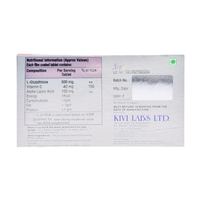 Fortglu Strip Of 10 Tablets