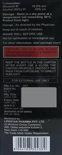 Chekfall 10% Alcohol Free Bottle Of 60Ml Spray/Solution