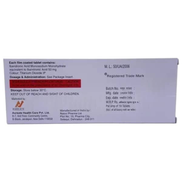 Idromet 50Mg Strip Of 5 Tablets