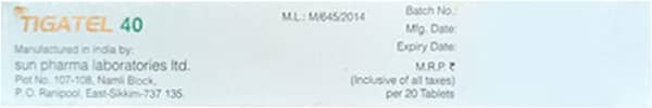Tigatel 40mg Strip Of 20 Tablets