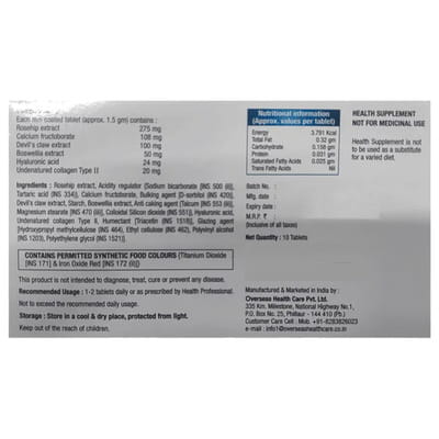 Ezorb Joints Strip Of 10 Tablets