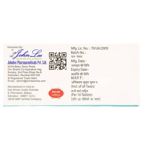 Sitadiet D 50/5Mg Strip Of 10 Tablets