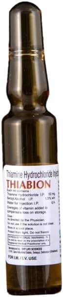 Thiabion 50Mg Ampoule Of 2Ml Injection