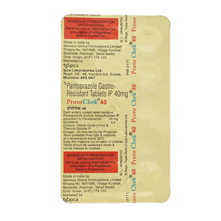 Protochek 40mg Strip Of 15 Tablets