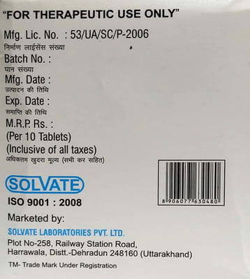 Ascobate M Strip Of 10 Tablets