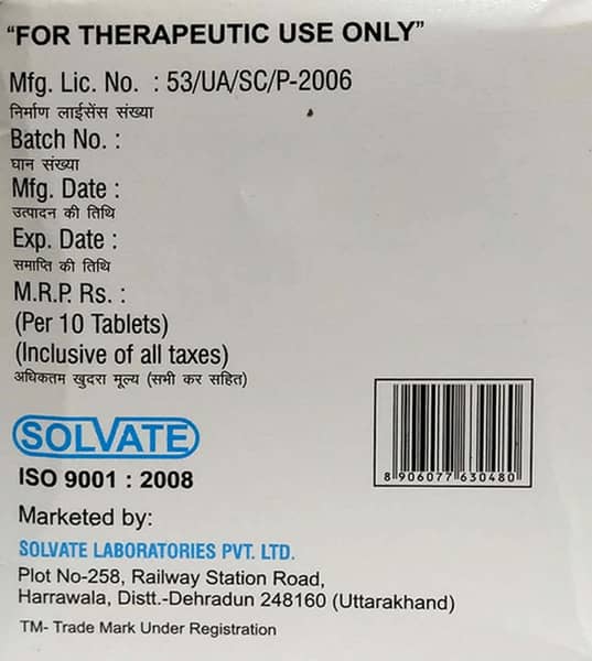 Ascobate M Strip Of 10 Tablets