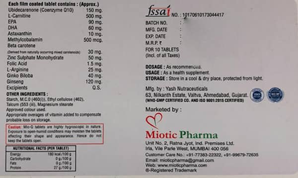 Mio Q Strip Of 10 Tablets