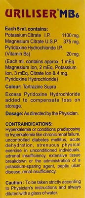 Uriliser Mb6 Lemon Flavour Sugar Free Bottle Of 200ml Solution