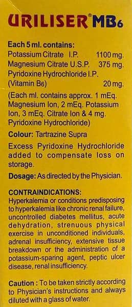 Uriliser Mb6 Lemon Flavour Sugar Free Bottle Of 200ml Solution